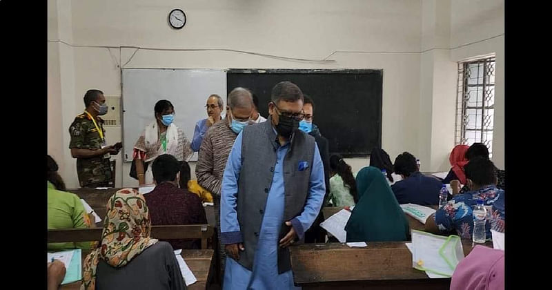 Health and family welfare minister Zahid Maleque inspected the examination centre at Arts Building of Dhaka University at 10:00am on Friday.