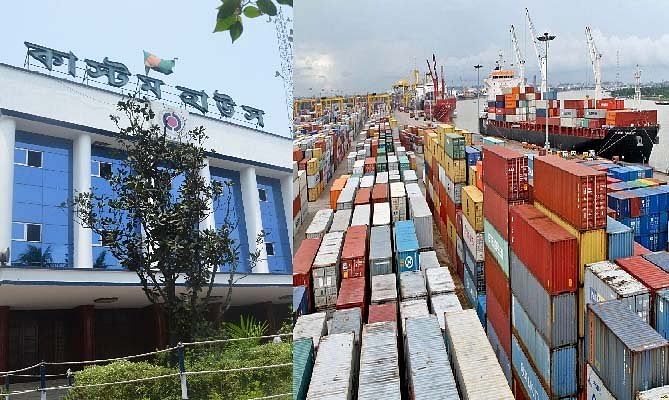 A collage of Chattogram Customs House and the Chattogram Port