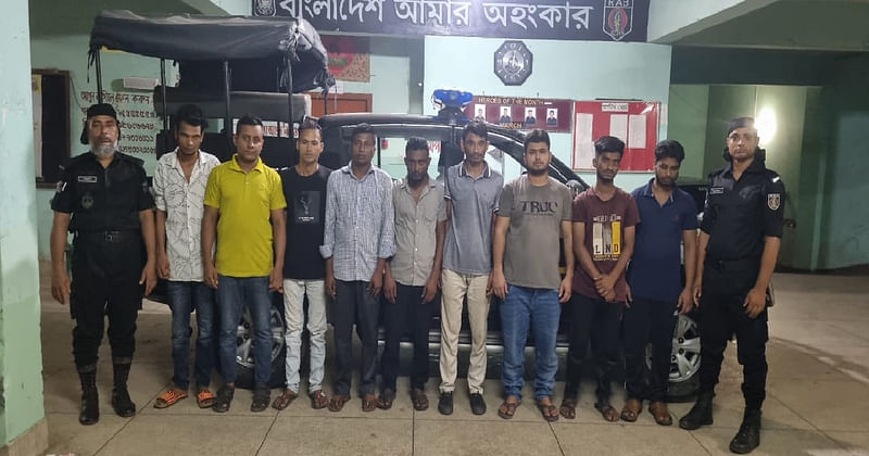 RAB arrested 44 members of mugging and dope gangs from the capital's Paltan, Motijheel, Shahbagh and Khilgaon on 8 June, 2022