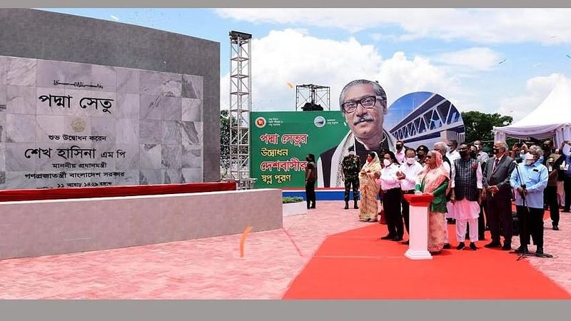 Then Prime minister Sheikh Hasina inaugurates Padma Bridge on 25 June 2022