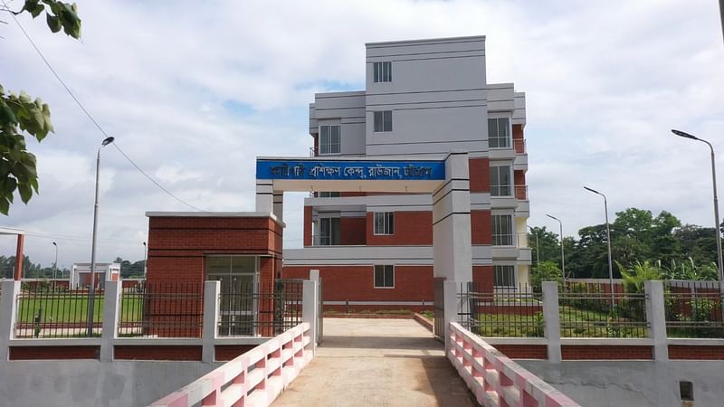 Technical Training Centre in Chattogram