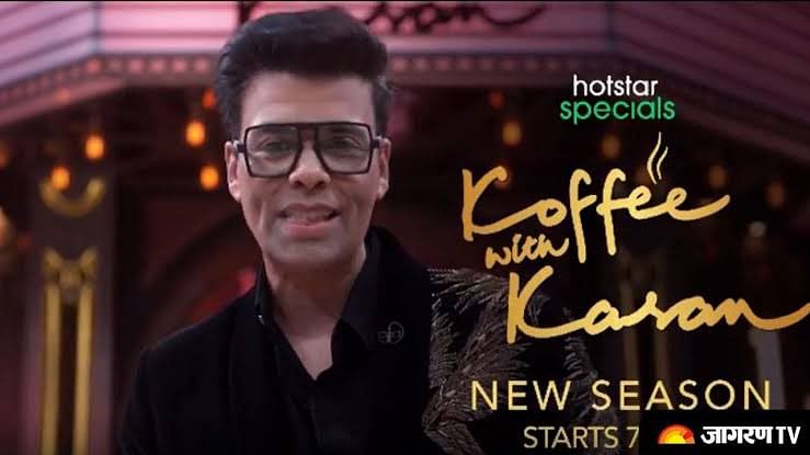 Poster of Karan Johar's fun chat show 'Koffee with Karan'.