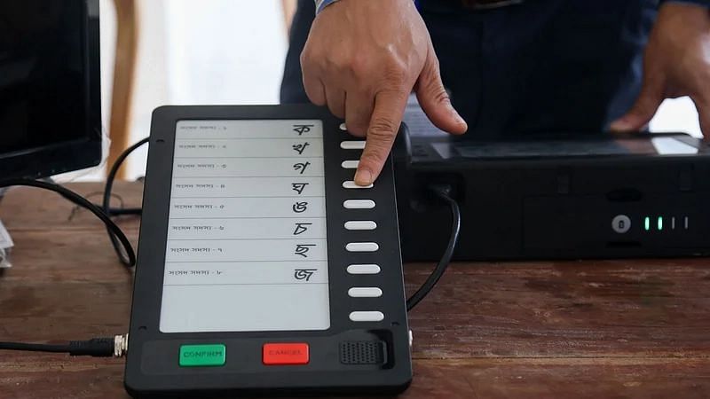 An electronic voting machine (EVM)