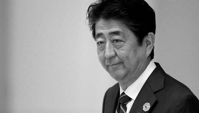 Former prime minister of Japan Shinzo Abe