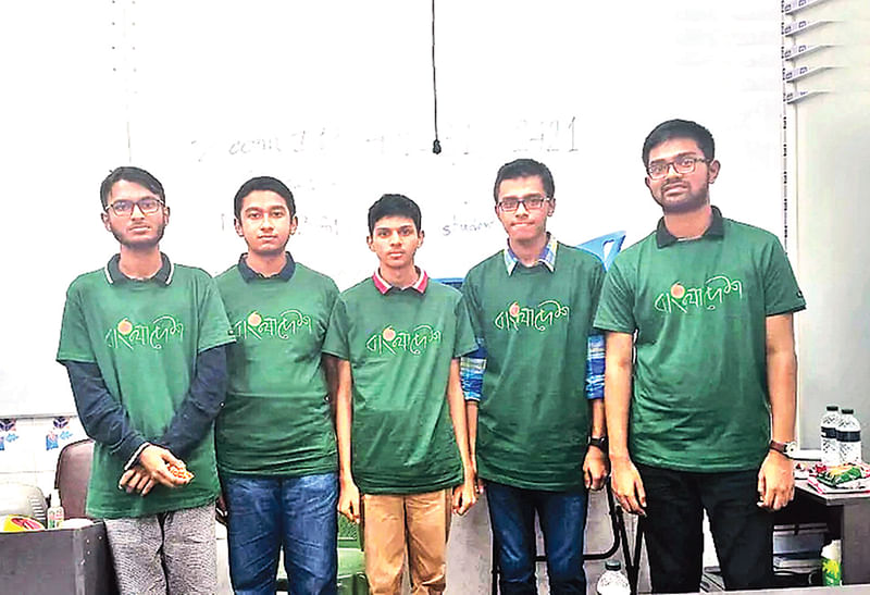 Bangladesh team for 52nd International Physics Olympiad.