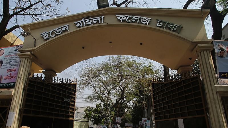 Eden Mohila College entrance