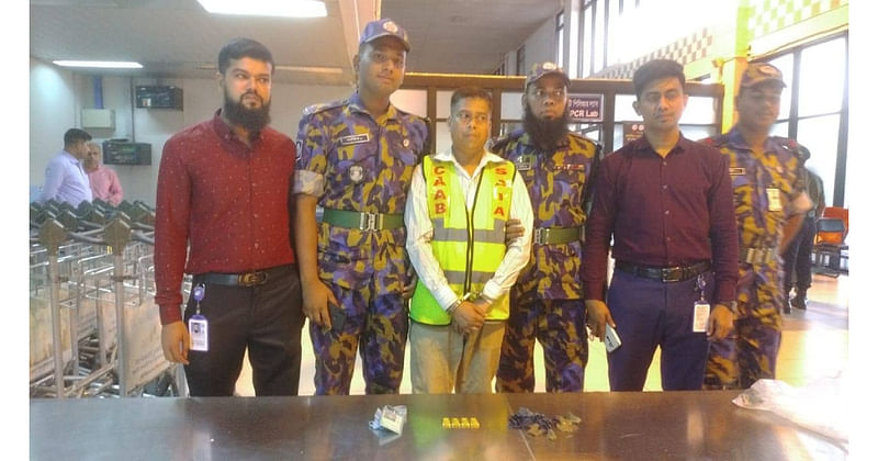 A trolleyman of the Civil Aviation Authority of Bangladesh (CAAB) was detained with four gold bars worth Tk 3.2 million at Shah Amanat International Airport in Chattogram