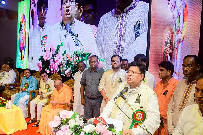 Foreign minister AK Abdul Momen in the event of Janmashtami at JM Sen Hall in Chattogram city on 18 August 2022