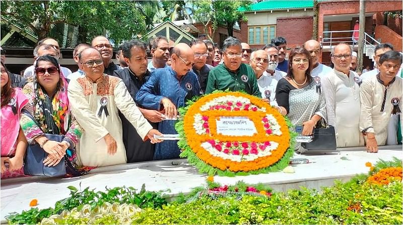 Senior journalists pay tribute to Bangabandhu by placing wreaths at his mausoleum at Tungipara in Gopalganj on Satyrday.