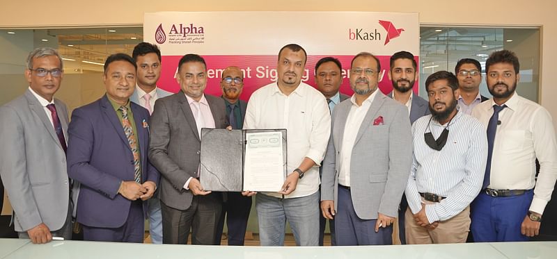 An agreement has been signed between bKash and Alpha Islami Life Insurance in this regard recently.