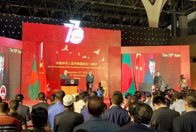 Chinese ambassador in Bangladesh Li Jiming addresses a reception celebrating the 73rd Anniversary of the Founding of People’s Republic of China at the Bangabandhu Bangladesh-China Friendship Exhibition Centre in Purbachal, Dhaka on 24 September 2022