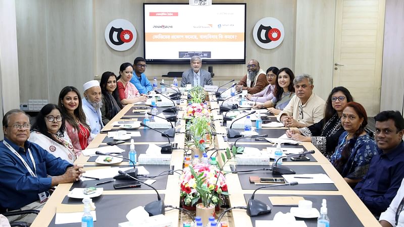 The roundtable meeting was organised at the Prothom Alo office in Karwan Bazar of the capital under the title 'The prevalence of Covid reduction, will child marriage be reduced?'