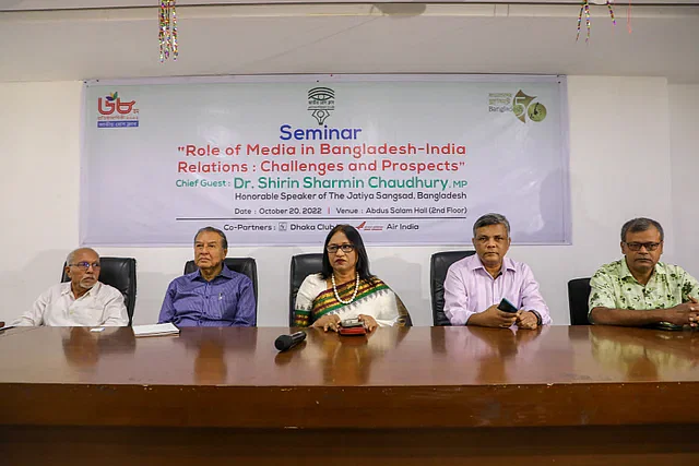 The discussants are speaking at an international seminar titled “Role of media in Bangladesh-India relations: challenged and prospects" at the National Press Club on Thursday.