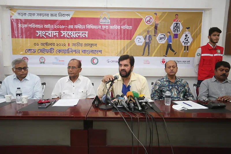 Road Safety Coalition organised a press conference at the National Press Club on 1st October, 2022 demanding quick formation of the rules under Road Transport Act-2018.