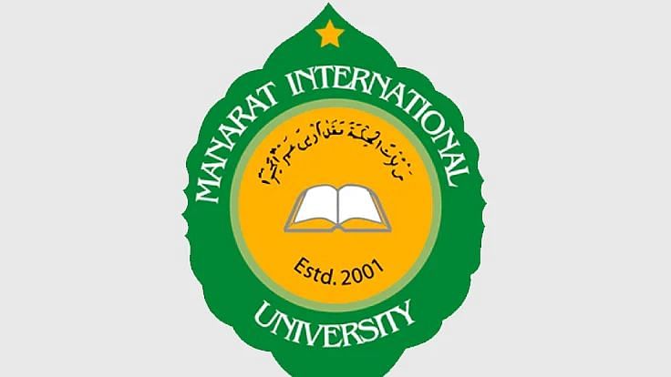 Manarat International University logo