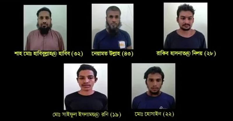 RAB has announced the arrest of five people, including one of the major financiers of the new militant outfit under which several youths from different parts of the country