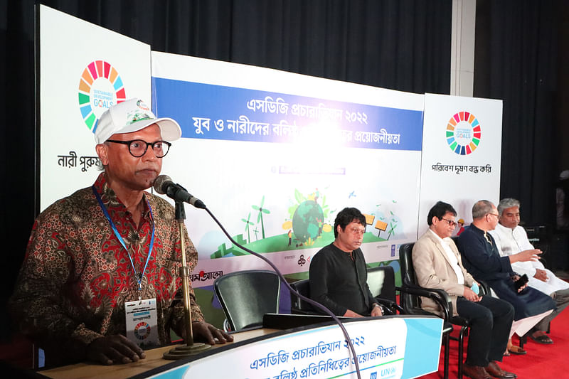 Fakhrul Ahsan, chief technical advisor of UNDP Bangladesh speaks during a SDG campaign programme at Rajshahi University on Saturday.