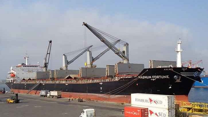 Liberian cargo ship Magnum Fortune arrives at the outer anchorage of Chattogram port on 9 November 2022 with 52,500 tonnes of wheat from Ukraine