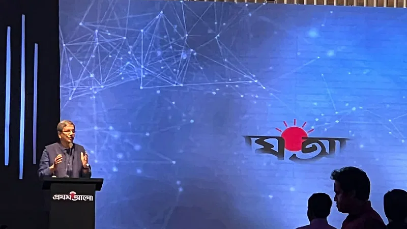 Prothom Alo editor Matiur speaks at a reception event at the Grand Ballroom of Radission Blu Dhaka Water Garden in the capital on Saturday, marking the 24th founding anniversary of the Bangla daily on Saturday.