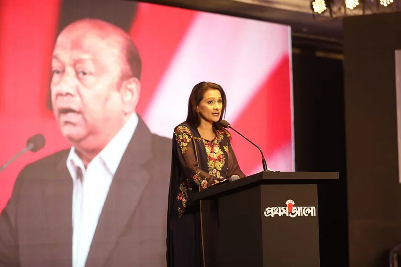 Mediastar Limited and Transcom Group's CEO Simeen Rahman is speaking at an event marking Prothom Alo's 24th founding anniversary at Radisson Blu Hotel in the city on Saturday