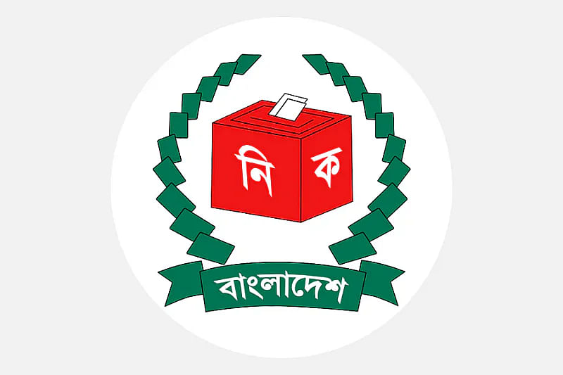 Election Commission Logo