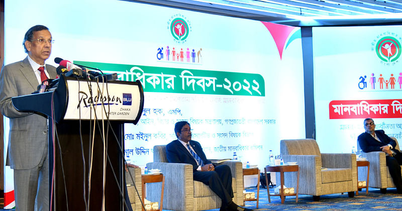 Law  Anisul Huq addressing a discussion organised by the National Human Rights Commission at a city hotel in Dhaka on the occasion of Human Rights Day 2022 as the chief guest