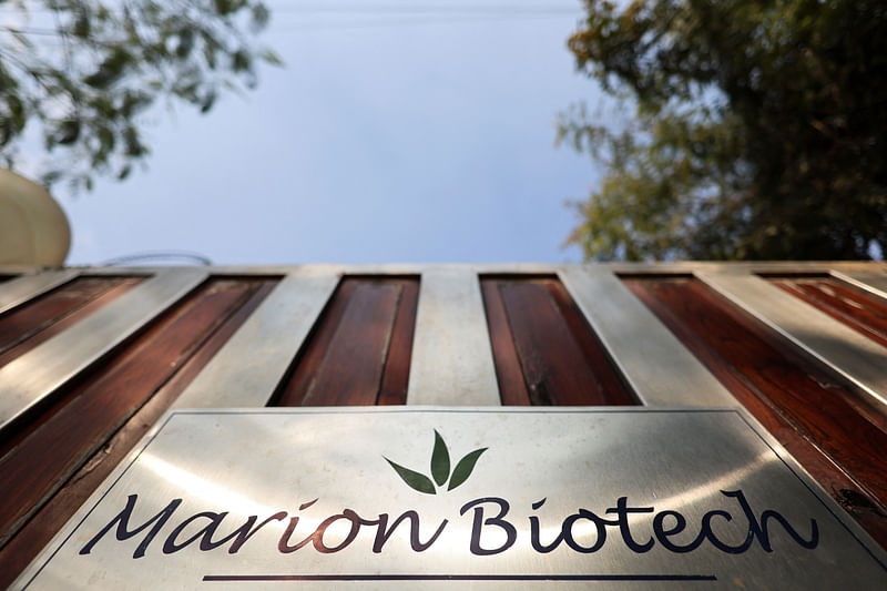 Logo of Marion Biotech, a healthcare and pharmaceutical company is seen on a gate outside their office in Noida, India, on 29 December, 2022