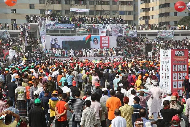 BNP presents 10-point demand at Golapbagh rally.