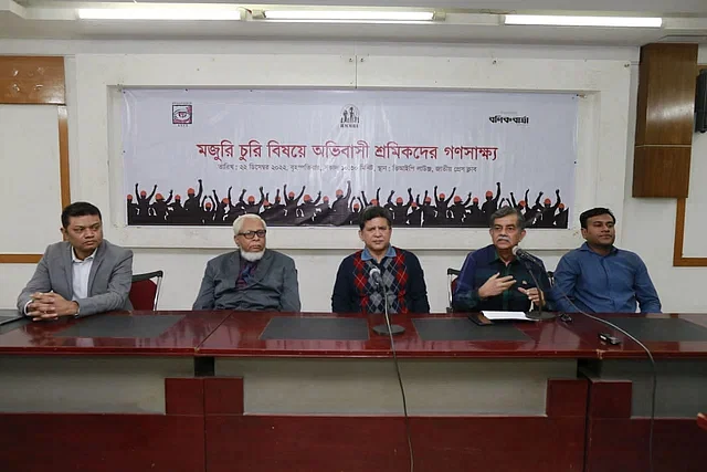 Returnee migrants and experts speak at an public hearing on 'depriving migrant workers of wages' organised by Refugee and Migratory Movements Research Unit (RMMRU) and Migrant Forum in Asia (MFA) at the National Press Club on Thursday.