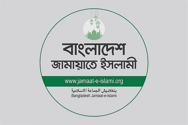 Logo of Bangladesh Jamaat-e-Islami