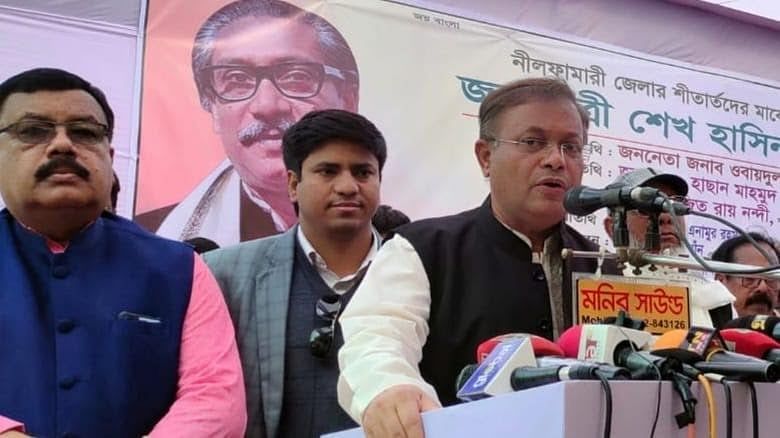 Information and broadcasting minister Hasan Mahmud addresses as special guest a programme organised on the occasion of handing over winter clothes meant for the cold-hit people to presidents and general secretaries of all district units of Awami League in Rangpur division at Five Star Ground in Syedpur, Nilphamari on 15 January 2023