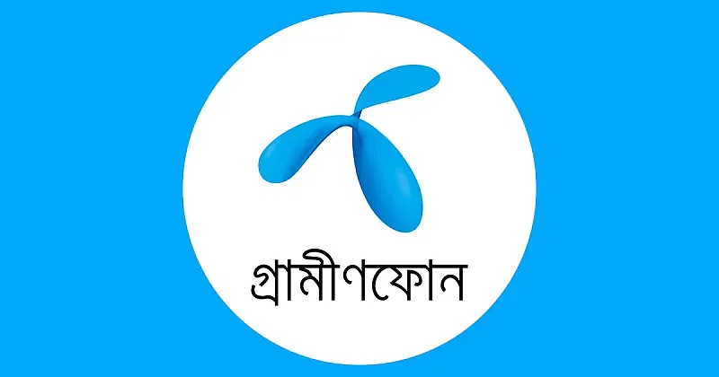 Logo of Grameenphone