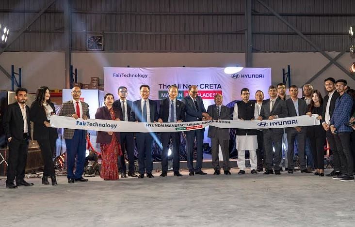 Hyundai car manufacturing factory inaugurated in Bangladesh