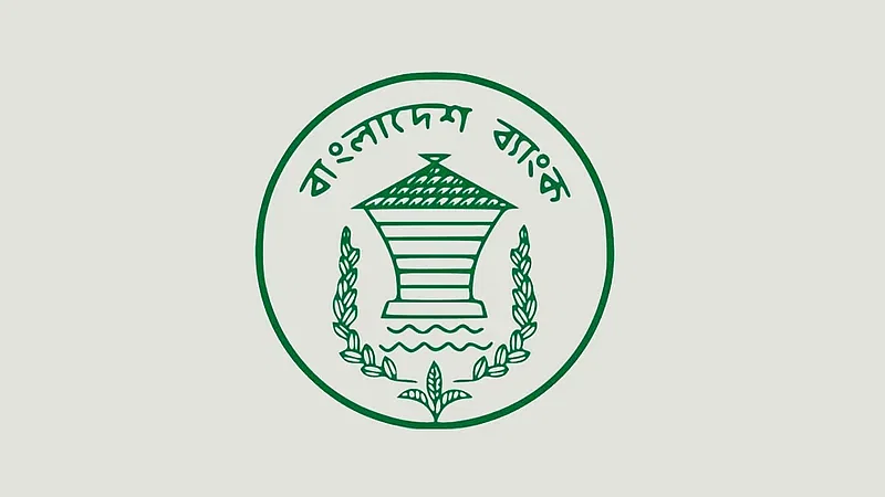 Bangladesh Bank logo