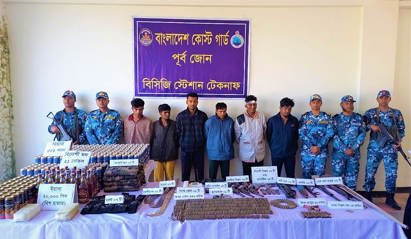 A team of Bangladesh Coast Guard conducted a raid in the estuary of Naf river and Bay of Bengal and detained the Rohingya robbers with the arms