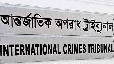 International Crimes Tribunal