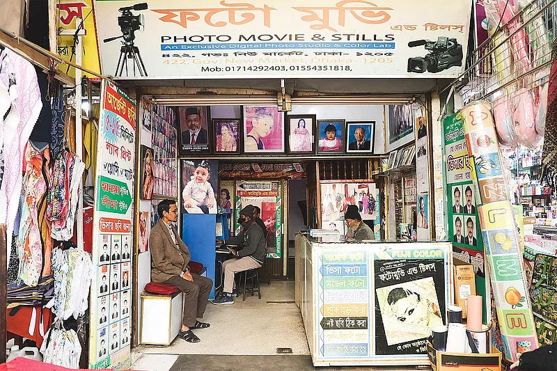 Photography studio 'Photo Movie and Stills'. It has been doing business at Dhaka's Newmarket area since 1958.