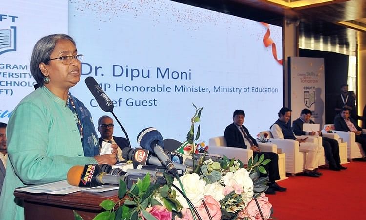 Education Minister Dipu Moni addresses the 10th convocation ceremony at the permanent campus of Asian University for Women in Arefin Nagar area of Chattogram on 21 January 2023