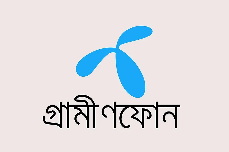 Grameenphone logo