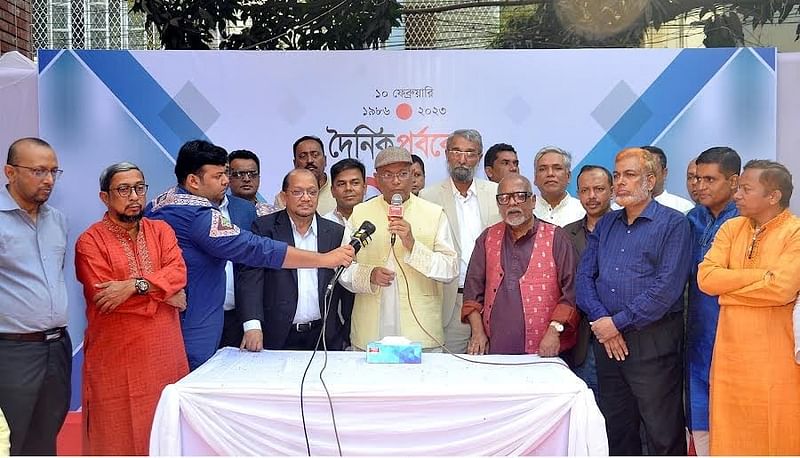 Information and broadcasting minister Hasan Mahmud speaks at an event marking the 37th founding anniversary of Chattogram Dainik Purbokone on 10 February, 2023.