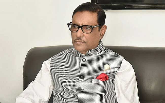 Obaidul Quader