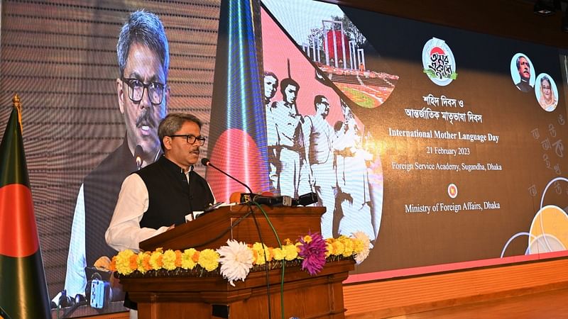 State Minister for Foreign Affairs Md. Shahriar Alam speaks at a programme at Foreign Service Academy marking the International Mother Language Day on 21 February 2023