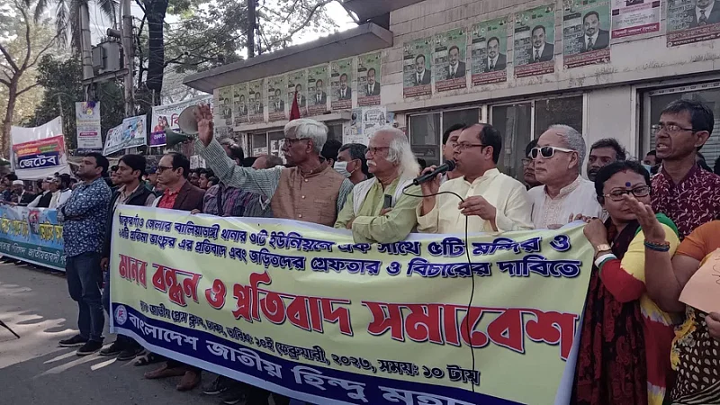 Human chain protesting damage of temples in Baliadangi, Thakurgaon and eviction from Telegu colony in Jatrabari