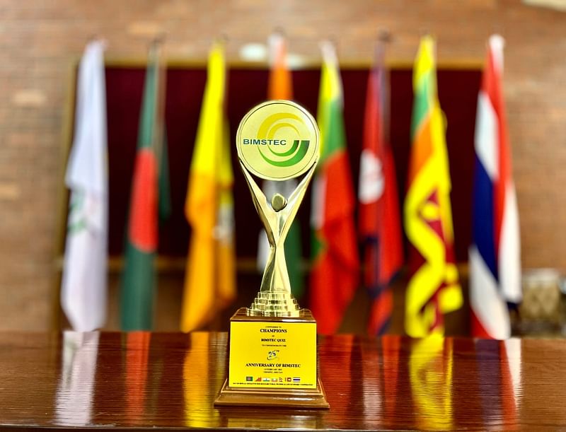 The trophy of the first BIMSTEC Quiz