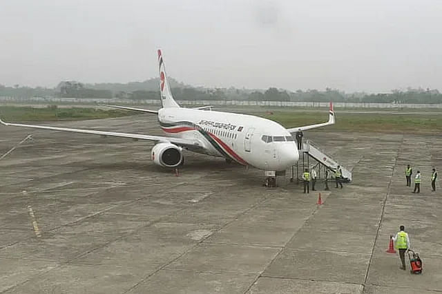 Sylhet Osmani International Airport