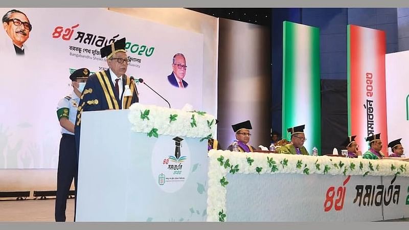 President M Abdul Hamid addresses the 4th convocation of Bangabandhu Sheikh Mujib Medical University (BSMMU) in Dhaka on 13 March 2023