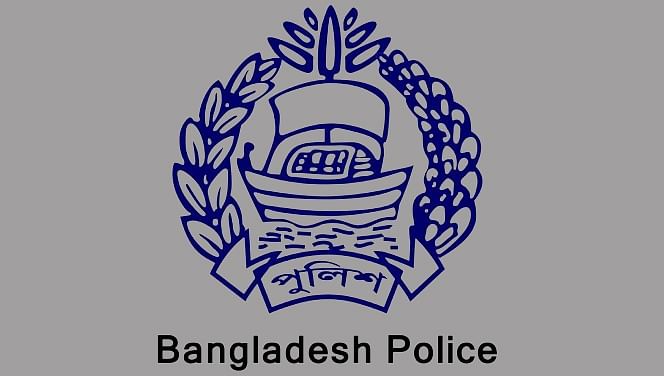 Bangladesh Police logo