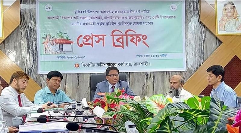 Rajshahi divisional commissioner GSM Zafarullah addresses a press conference at his office conference hall on 20 March 2023