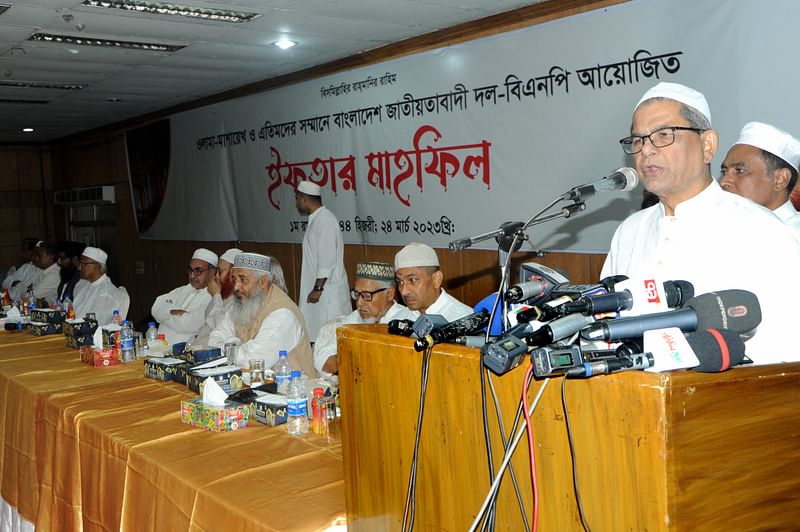 BNP secretary general Mirza Fakhrul Islam Alamgir announces the party's decision to continue their movement during Ramadan.