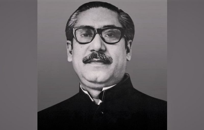 Bangabandhu Sheikh Mujibur Rahman